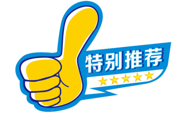 苏联的生活百科全书_苏联百姓生活_苏联真实生活